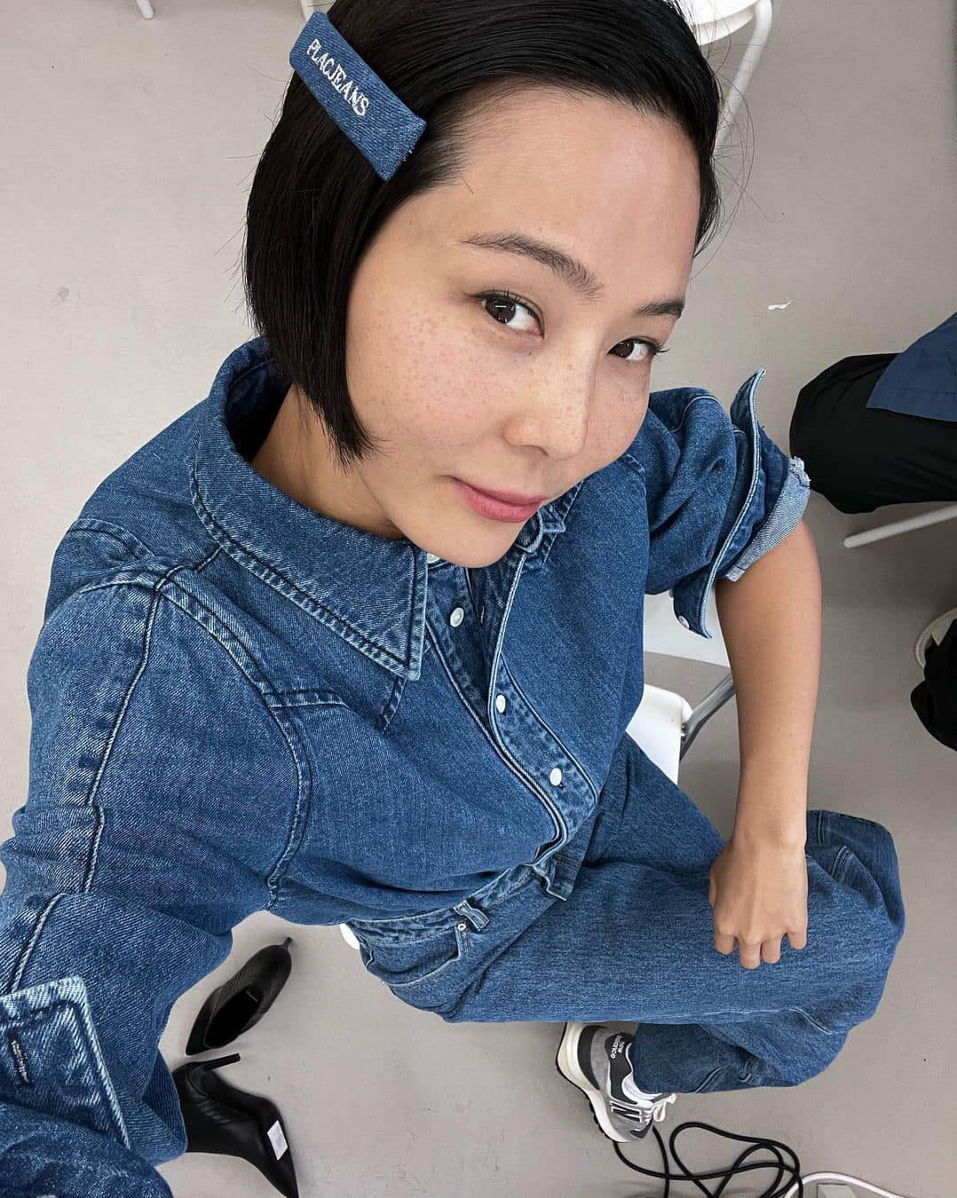 청청 이렇게면 어렵지않아💙👖 이미지