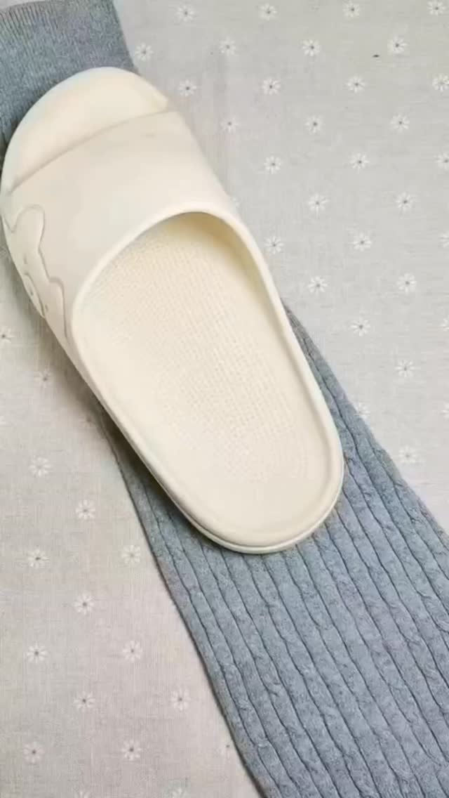 겨울철 따뜻하게 슬리퍼 신는법🧦 이미지