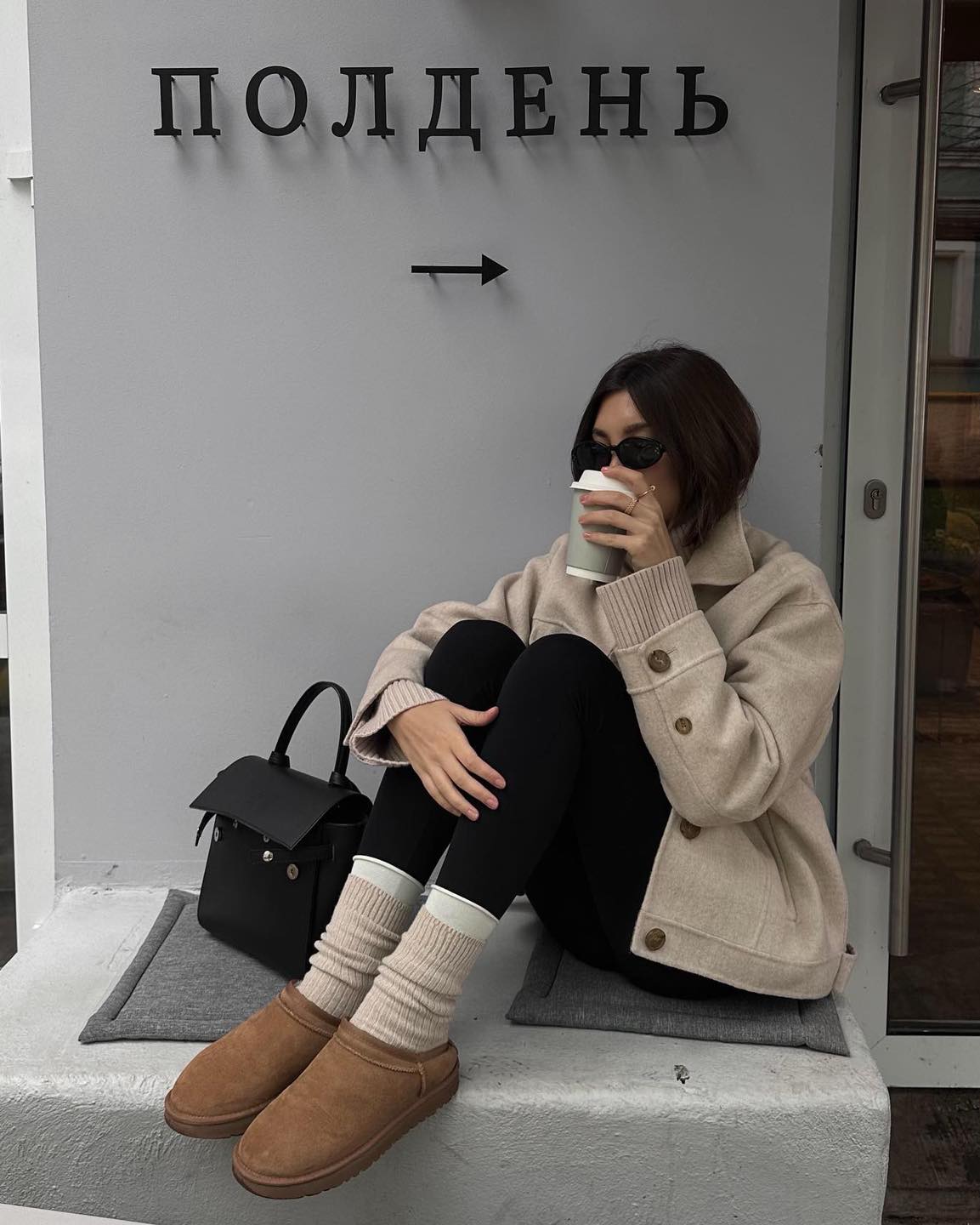 겨울 데일리로 레깅스 입는법🖤 이미지
