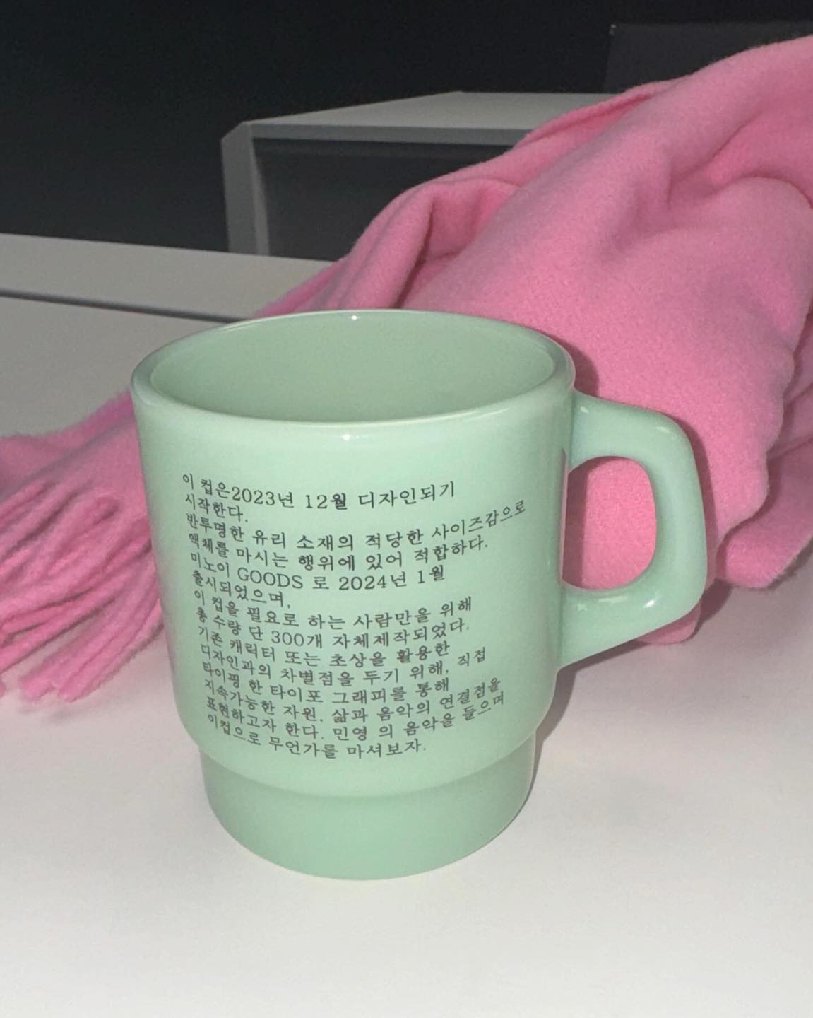 미노이 ‘This is cool’ 굿즈 팝업🎀
음악뿐만 아니라 독특한 성격과 패션으로도 많은 사랑을 받고 있는 가수 미노이가 자신의 굿즈를 판매하는 ‘This is cool’ 팝업스토어를 열 예정입니다.
그녀가 AOMG에 합류한 이후 처음 열리는 팝업으로 자신의 인스타그램에서 공개한 굿즈들은 머그컵, 장갑, 키링, 인형 등 그녀의 독특한 색을 잘 보여주고 있는데요. 아직 가격과 모든 굿즈들이 공개되지 않았지만 벌써부터 큰 반응을 얻으며 엄청난 웨이팅이 예상되네요.
미노이 스타일의 킹받지만 귀여운 굿즈들을 구경하러 가보는 건 어떨까요?😺
• 장소: 더현대 서울 B2F 아이코닉
• 일정: 2024.01.11(목) ~ 01.17(수) 이미지4