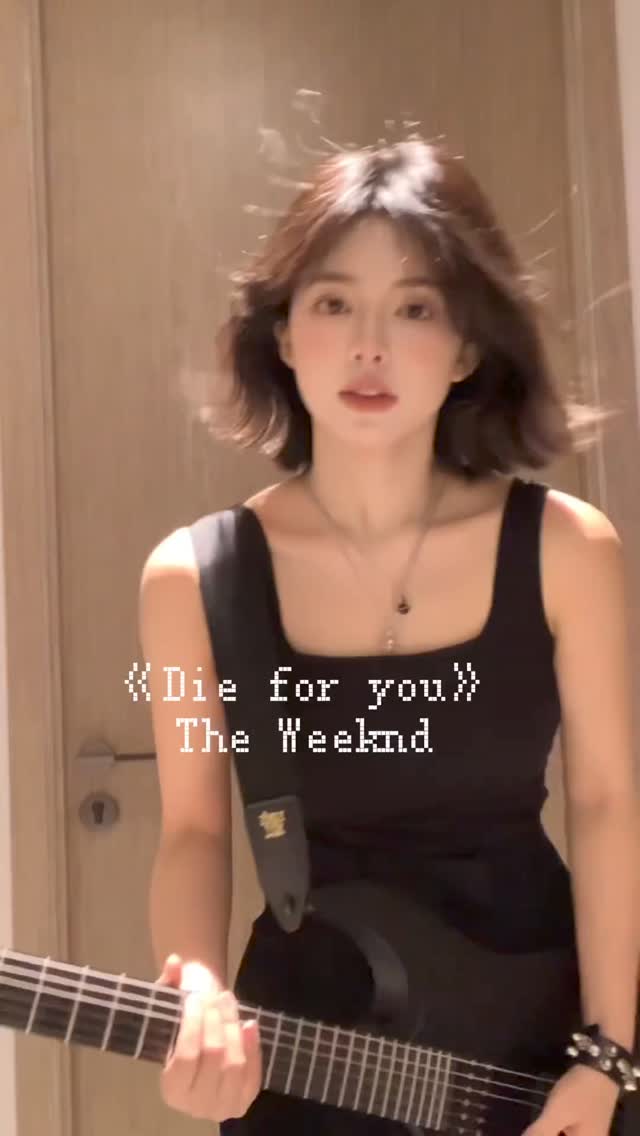 매력 쩌는 기타 언니🎸❤️
24년 기타 배우고 싶게하는..😍🔥언니 너무 @매력있으세요 이미지