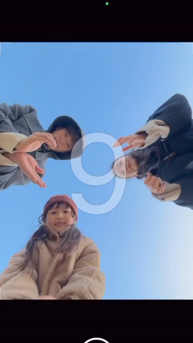 기분 좋아지는 가족 배경화면👨👩👦📱
모델 이혜주❤️최민수 가족처럼 러블리하게💕우리도@찍자 이미지