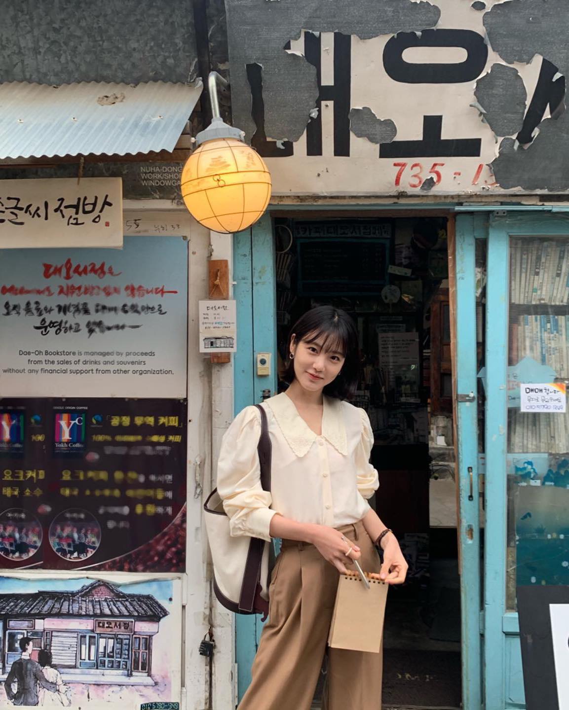 연관 토픽 이미지