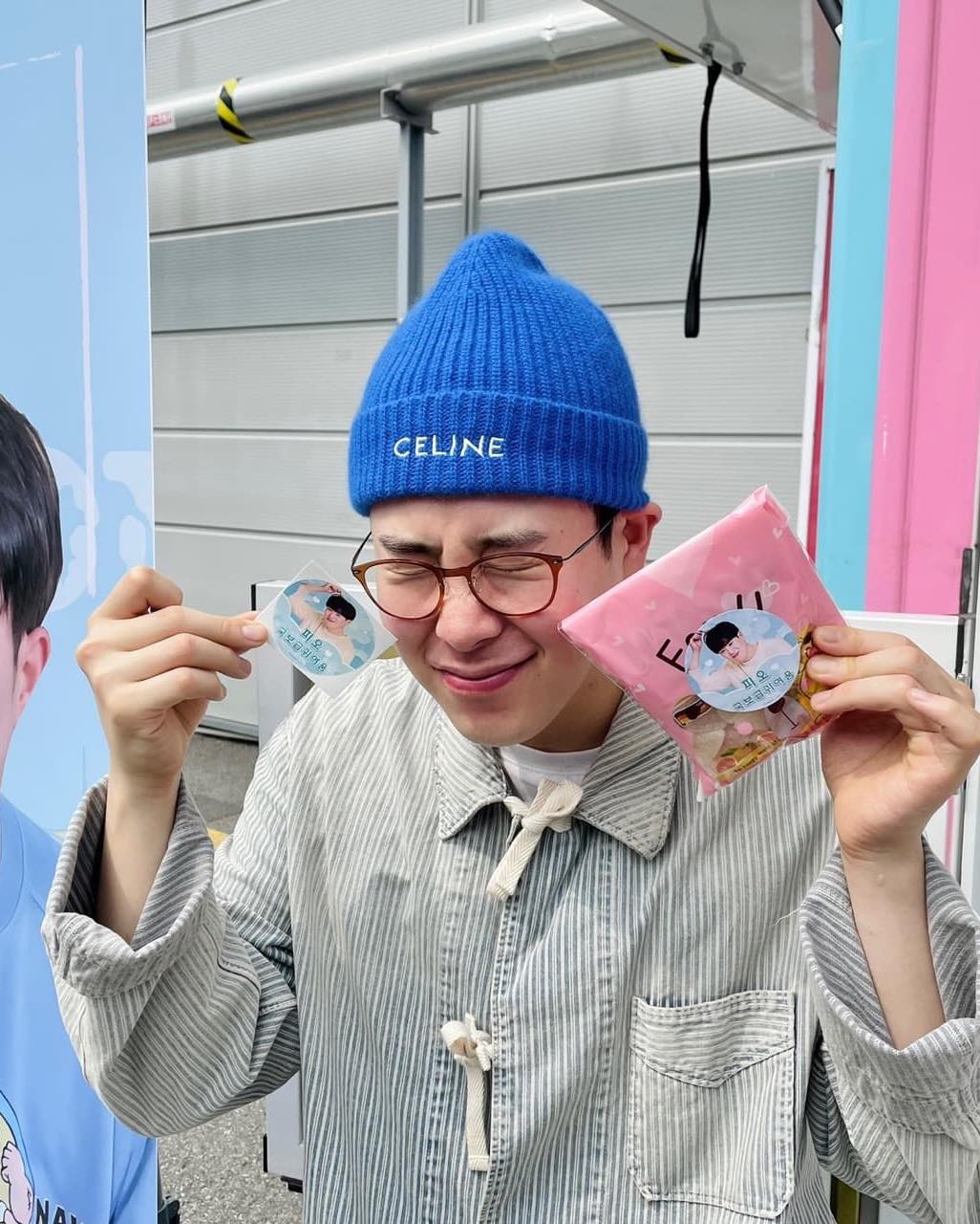 연관 토픽 이미지