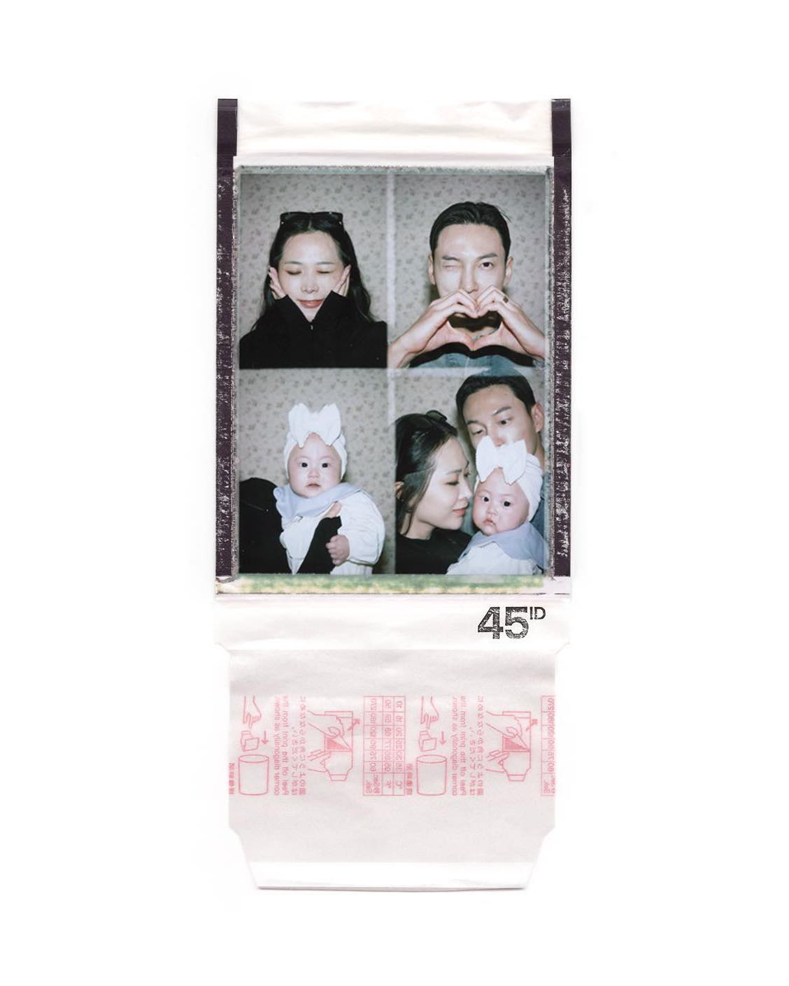허니제이 이미지