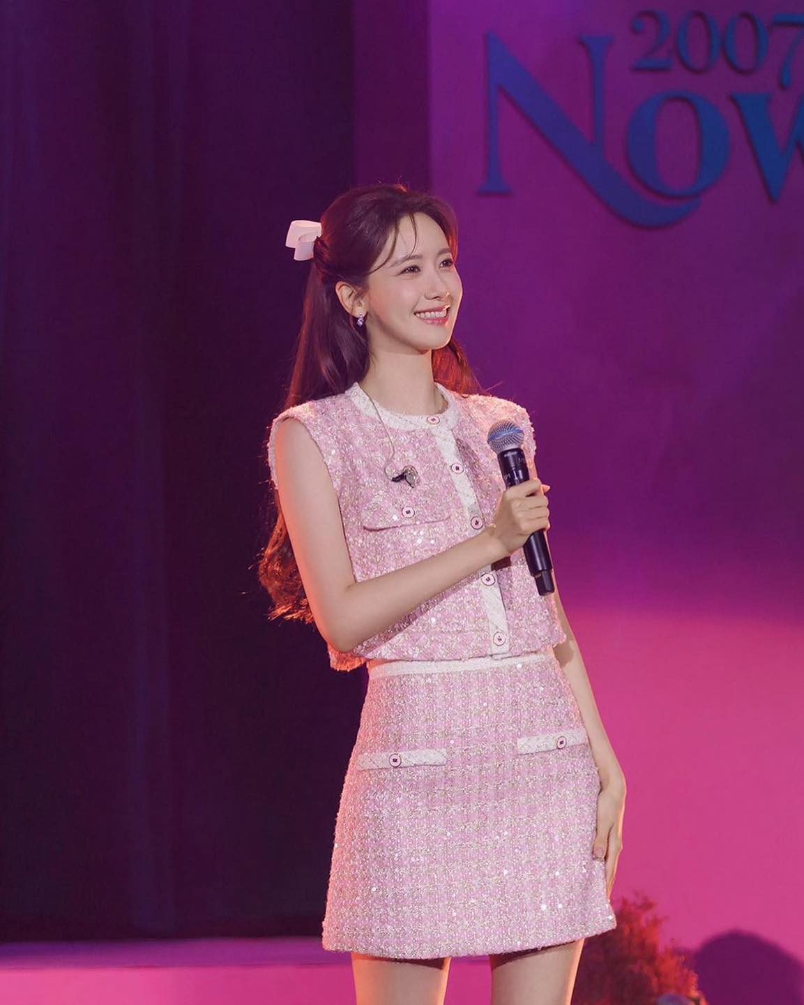 윤아 이미지