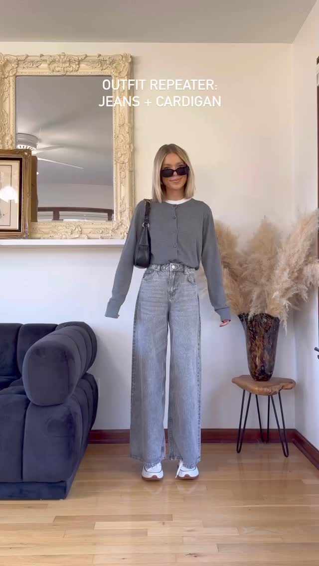 가디건 코디법 4가지@꿀팁🩶 이미지