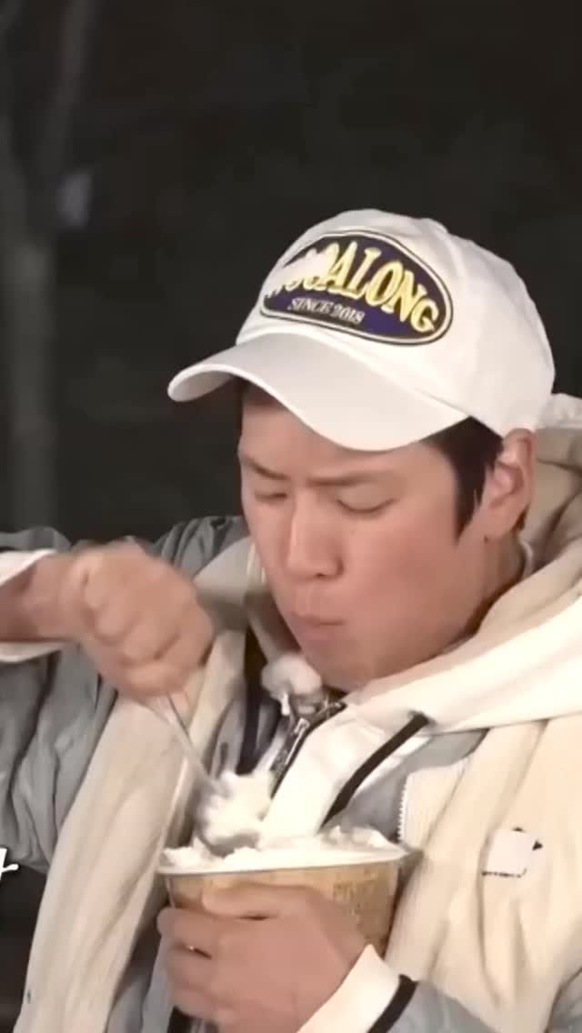 그리운 부장님…🍦(통과)하려고 열일하셨구나❤️@그리워여..🥲 이미지