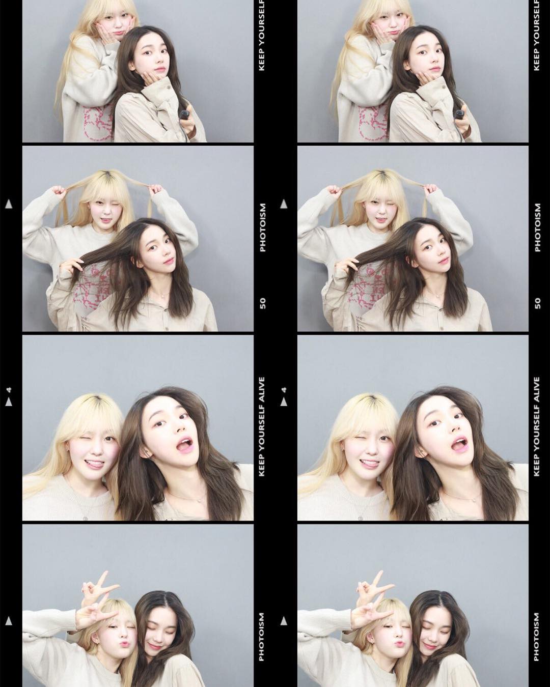 만나면 인생네컷 이렇게@찍자📸 이미지2