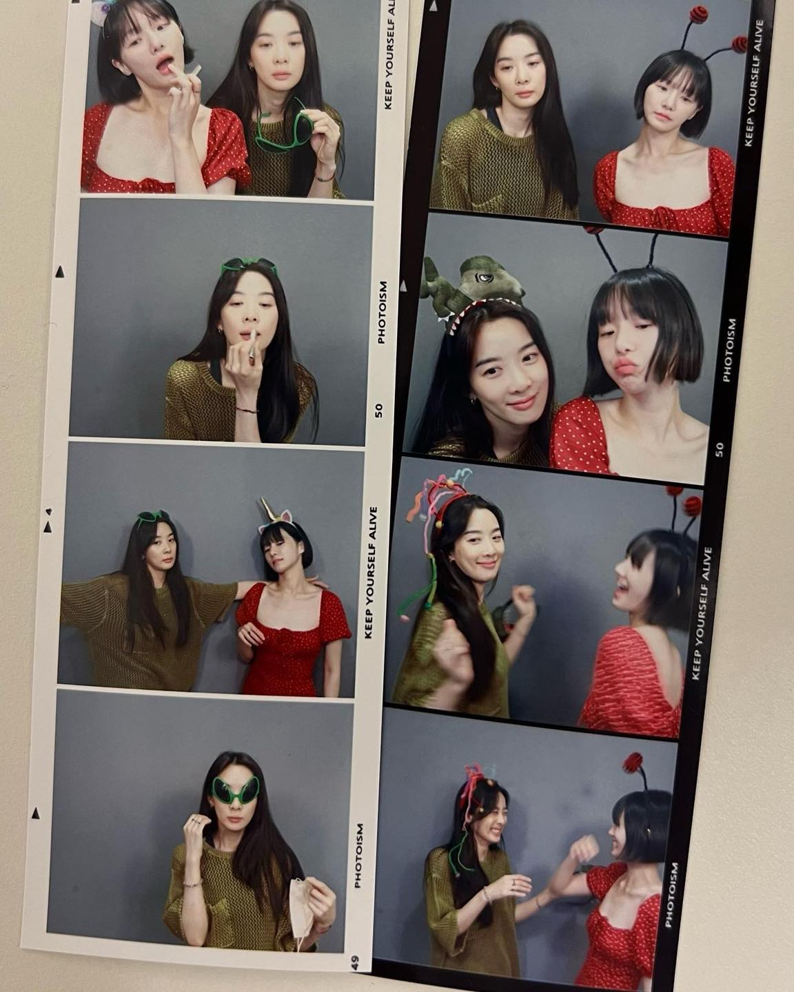 만나면 인생네컷 이렇게@찍자📸 이미지1