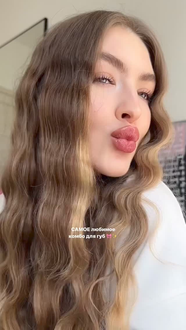 오버립은 이렇게 따라해보자💋 이미지